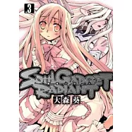 博客來 作者 大森葵 博客來 作者 大森葵