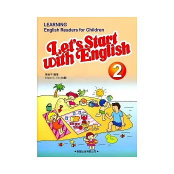 學習兒童美語讀本２(書+MP3)(二版一刷)