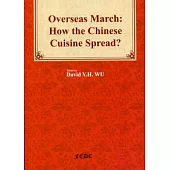 Overseas March：How the Chinese Cuisine Spread?