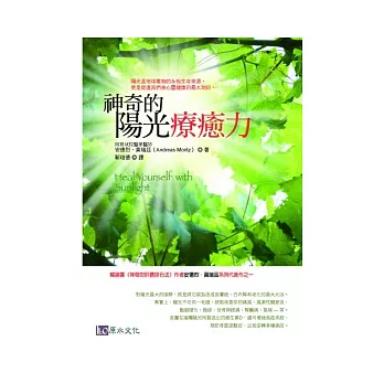 ãåå®¢ä¾ ç¥å¥çé½å
ãçåçæå°çµæ