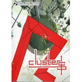 2010第五屆台北數位藝術節：Cluster串