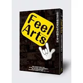 Feel Arts 一位當代藝術愛好者的隨手筆記
