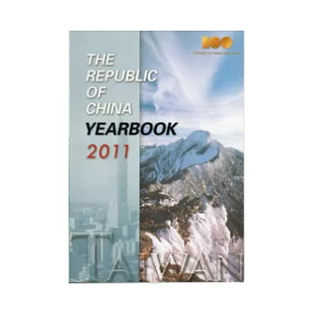 The Republic of China Yearbook 2011