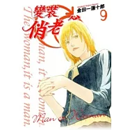 博客來 作者 金田一蓮十郎 博客來 作者 金田一蓮十郎