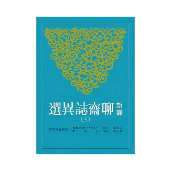 博客來
