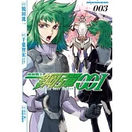 博客來 作者 千葉智宏 博客來 作者 千葉智宏