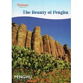 澎湖之美(英文版)The Beauty of Penghu-2011.11