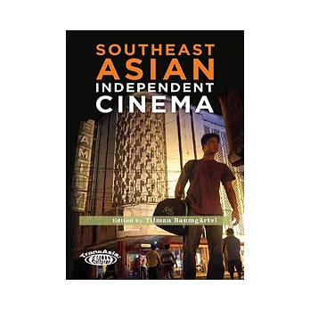 Southeast Asian Independent Cinema