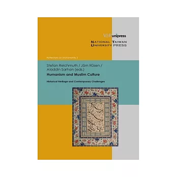Humanism and Muslim Culture: Historical Heritage and  Contemporary Challenges