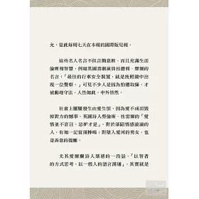 博客來 讀名言學英文 Lttc 全民英檢 推薦 1mp3 博客來 讀名言學英文 Lttc 全民英檢 推薦 1mp3