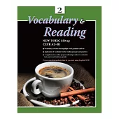 大專用書：Vocabulary & Reading 2 (書+CD)