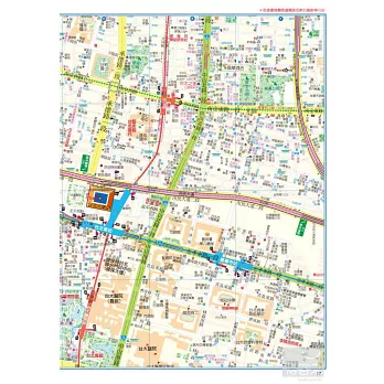 台北市新北市地圖集 拾書所