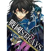 博客來 中文書 漫畫 圖文書 歷史 戰役 博客來 中文書 漫畫 圖文書 歷史 戰役