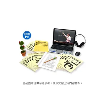 登峰寫作入門課程(方敬)(線上版)