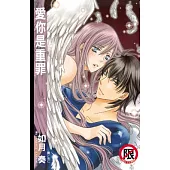 博客來 中文電子書 出版社專區 長鴻出版社 新書上架 博客來 中文電子書 出版社專區 長鴻出版社 新書上架