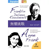 無懼挑戰 Franklin Delano Roosevelt and Anne Frank