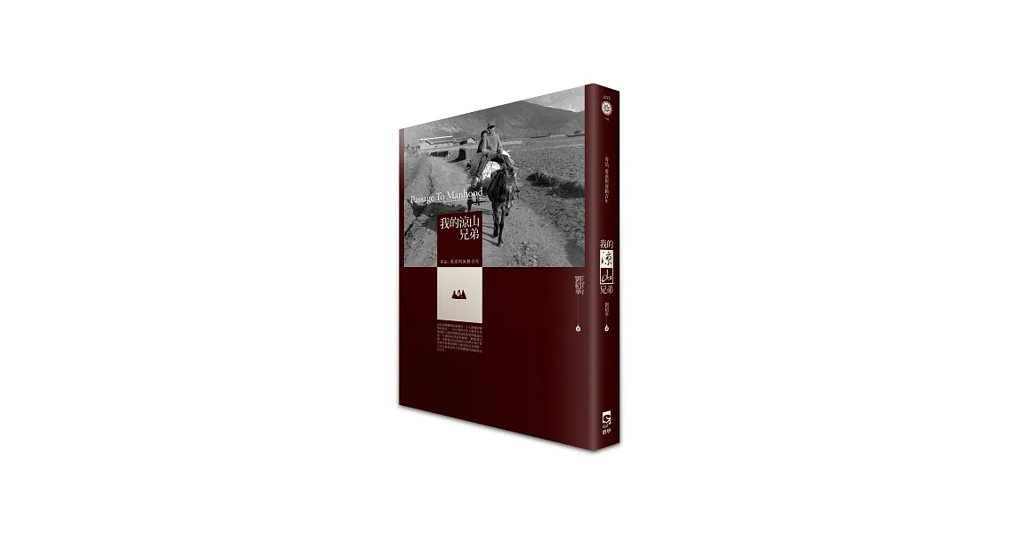 books.com.tw