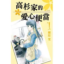 博客來 連鎖modern Enigma 柳原望短篇集 全 博客來 連鎖modern Enigma 柳原望短篇集 全