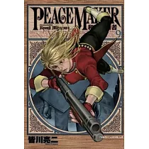 博客來 和平捍衛者peace Maker 13 博客來 和平捍衛者peace Maker 13