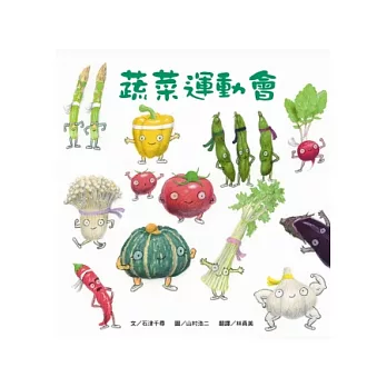 ãè¬èéåæãçåçæå°çµæ