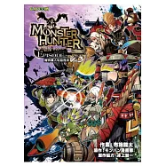 博客來 作者 布施龍太 博客來 作者 布施龍太