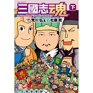 博客來 作者 杜康潤 博客來 作者 杜康潤