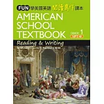 FUN學美國英語閱讀寫作課本 1（菊8開+中譯別冊+1MP3）