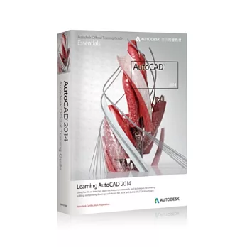 Learning Autodesk AutoCAD 2014（Autodesk官方授權教材）