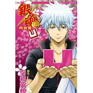 博客來 作者 空知英秋 博客來 作者 空知英秋