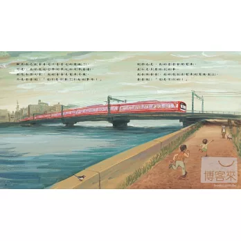 30+本火車軌道繪本 30+本火車軌道繪本