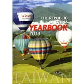 The Republic of China Yearbook 2013[軟精裝]