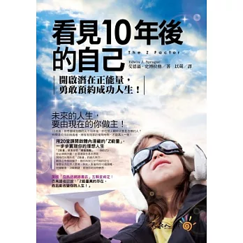 致十年后的我 知乎