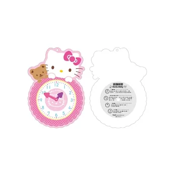 Hello Kitty立體認識時鐘-B款