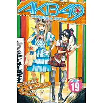 博客來 信長協奏曲2 博客來 信長協奏曲2