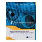 C：FROM THEORY TO PRACTICE