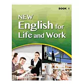 大專用書：NEW English for Life and Work Book 1(1書+1互動光碟)