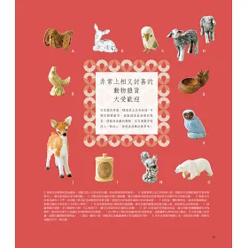 博客來 作花圈 玩雜貨 黑田健太郎的庭園風花圈 雜貨搭配學 博客來 作花圈 玩雜貨 黑田健太郎的庭園風花圈 雜貨搭配學