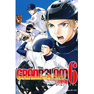 博客來 作者 河野慶 博客來 作者 河野慶