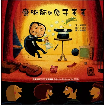 迷路的小犀牛 省很多 痞客邦 迷路的小犀牛 省很多 痞客邦