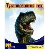 PM Writing 3 Gold/Silver 22/23 Tyrannosaurus Rex