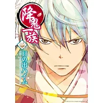 博客來 住職系女子2 博客來 住職系女子2