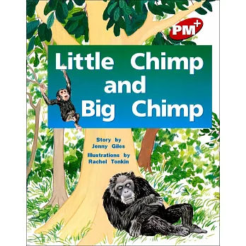 PM Plus Red (4) Little Chimp and Big Chimp