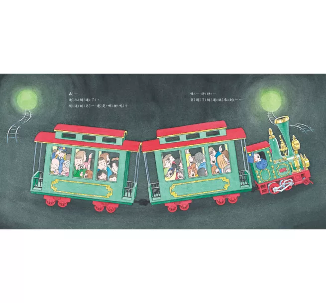 30+本火車軌道繪本 30+本火車軌道繪本