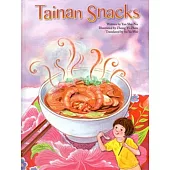 Tainan Snacks臺南食點心[精裝]