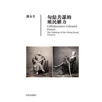 ãç¾æ°¸ç å¾çµæ®æ°ãçåçæå°çµæ