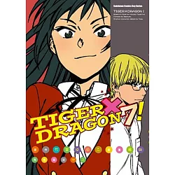 博客來 Tiger Dragon 07 博客來 Tiger Dragon 07