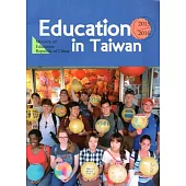 Education in Taiwan 2015-2016(附光碟)