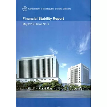 Financial Stability Report May 2015/Issue No.9