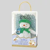 雪人禮物盒 (書+雪人偶)