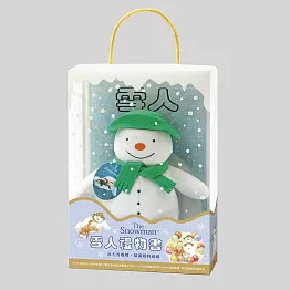 雪人禮物盒（書+雪人偶）